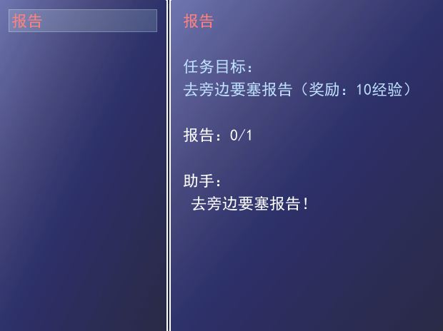 截图04.jpg