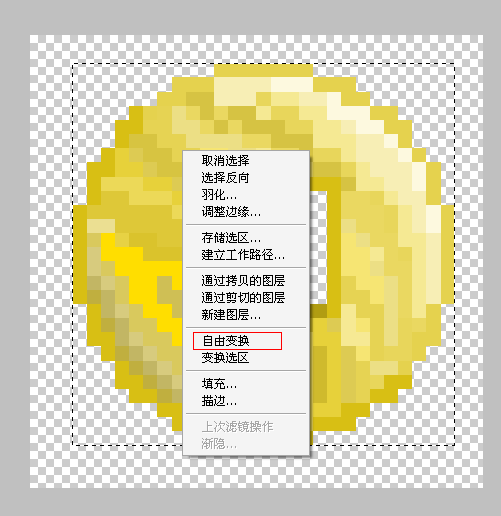 4.png