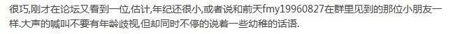 啊啊.jpg