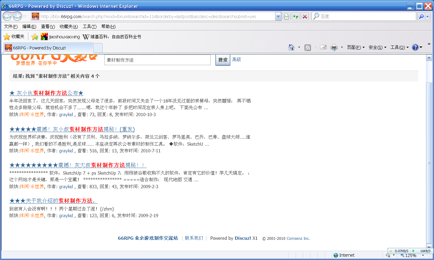 未命名.PNG