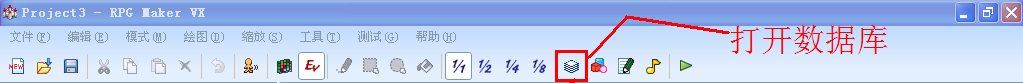 标题BGM教程1.png
