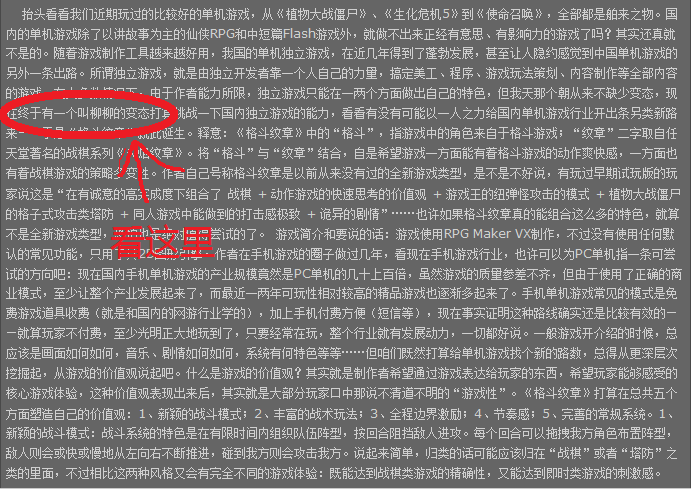 捕获.PNG