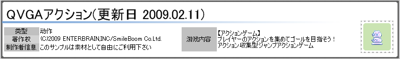 截图00.png