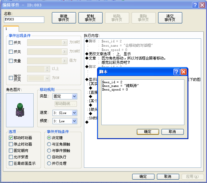 ws.png