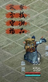 具体样式