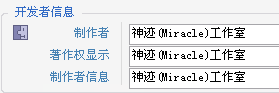 截图00.png