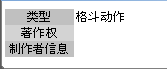 截图01.png
