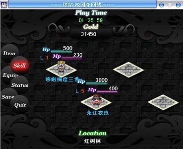 5.jpg