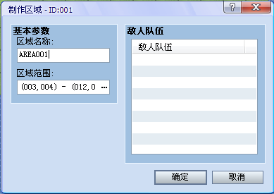2010-10-04_130456.png