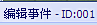 2010-10-04_130849.png