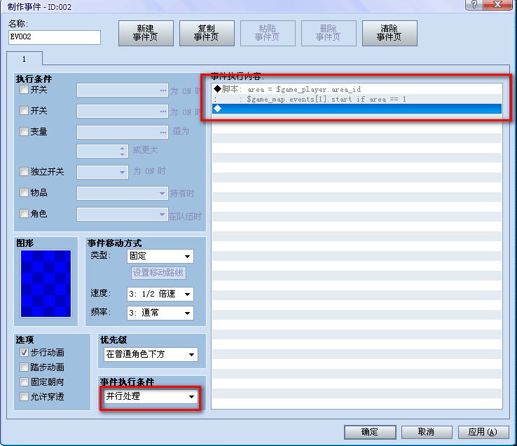 2010-10-04_131014.png