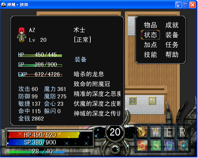 90.png