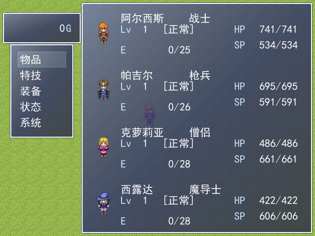 截图.png