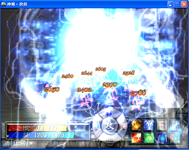 97.png