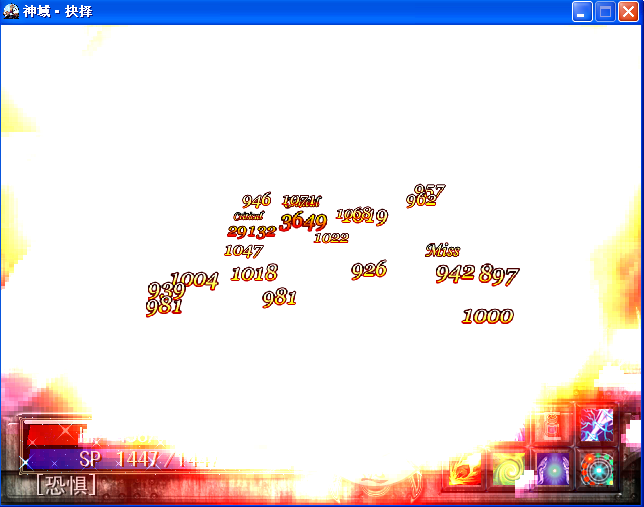 99.png
