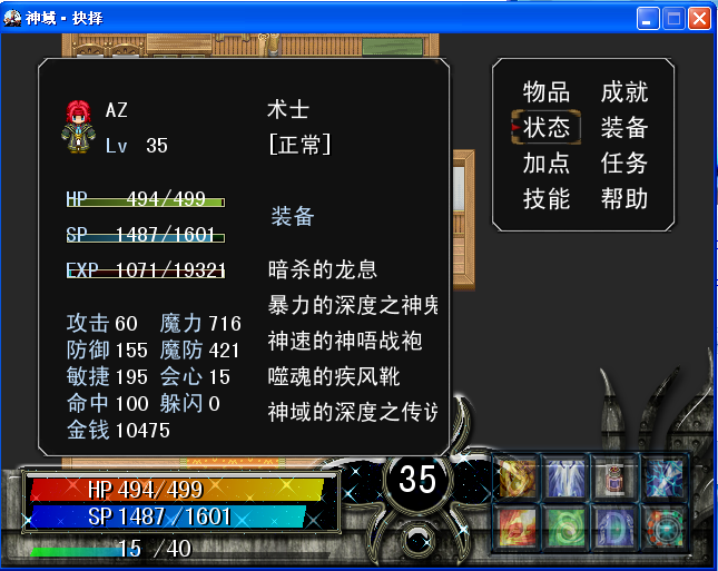 103.png