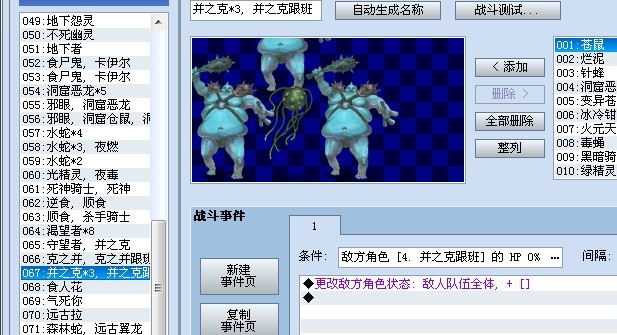 未命名.jpg
