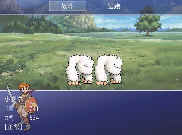 赛尔立志传2截图2.jpg