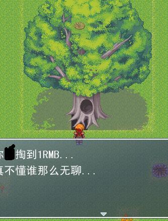 赛尔立志传2截图4.jpg