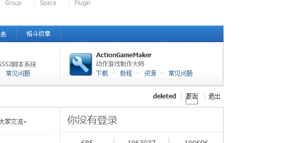 QQ截图未命名.png