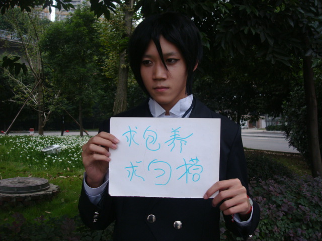 DSC03174.JPG