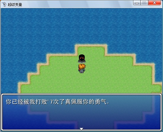 未命名.jpg