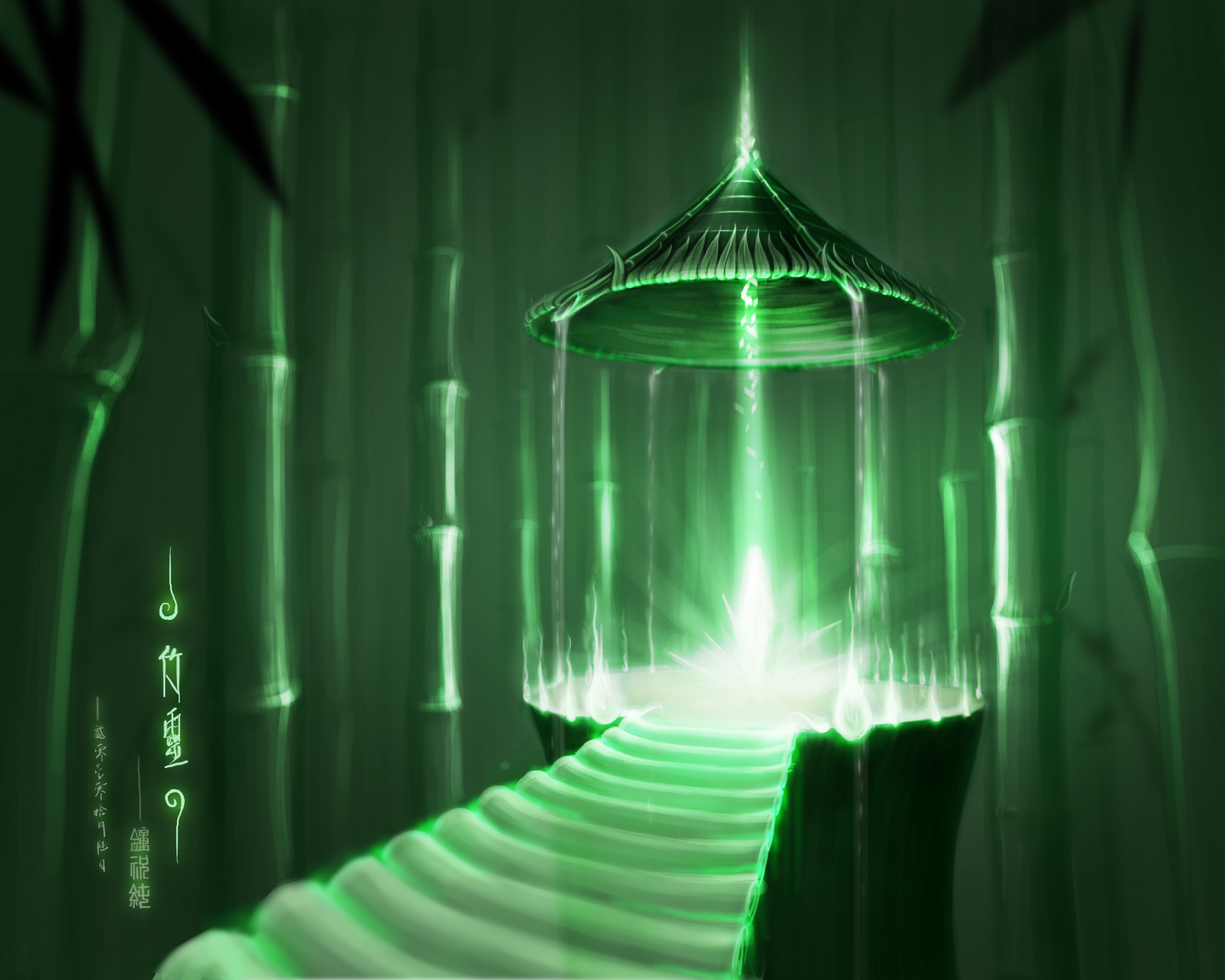 竹灵 拷贝.jpg