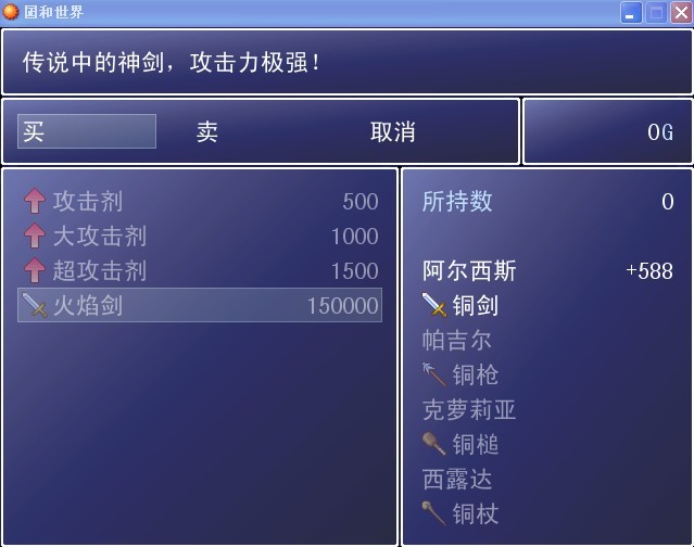 广告歌个.jpg