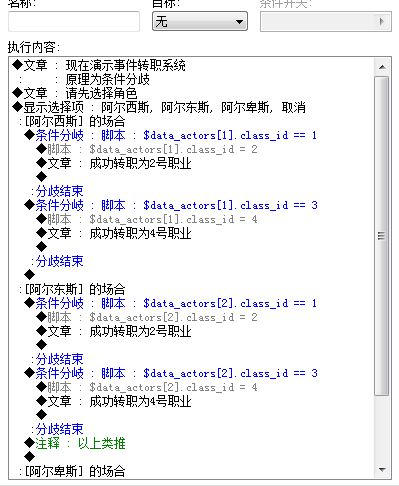 捕获.JPG