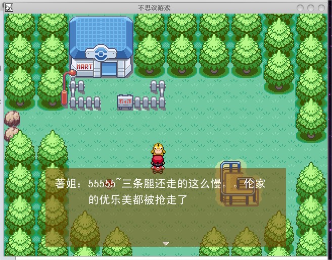 PrtScr capture_3.jpg