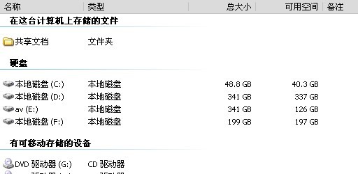 未命名得分手.jpg