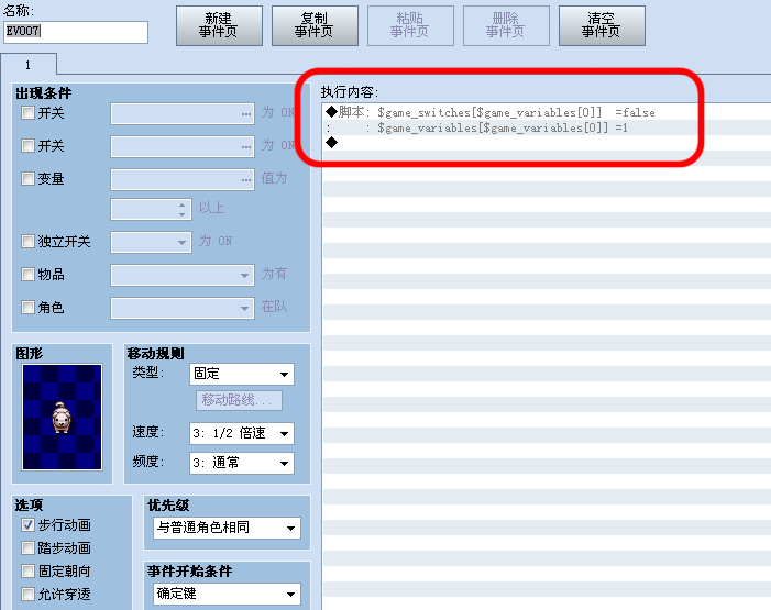 未命名--2.png