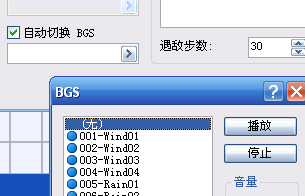 QQ截图未命名.png
