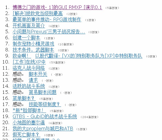DY_(T[O(9gVD80~ZKR1}M.jpg