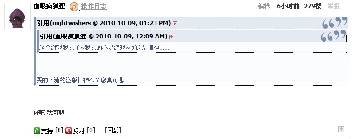 QQ截图未命名.jpg