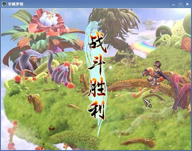 Snap6.jpg
