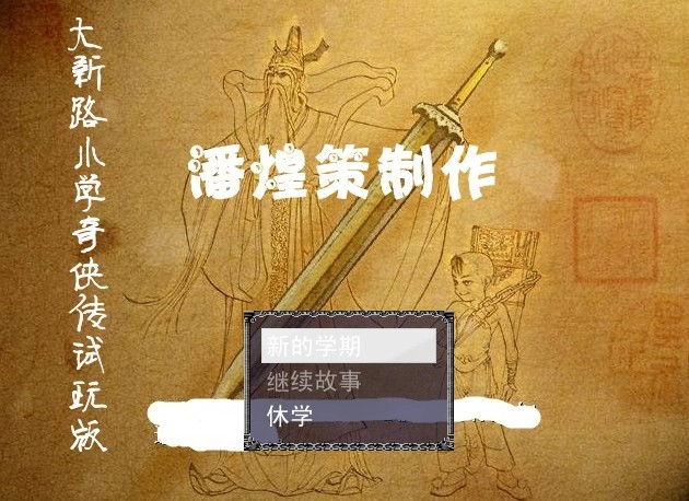 未命名.jpg