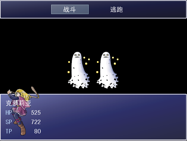 体力前.PNG