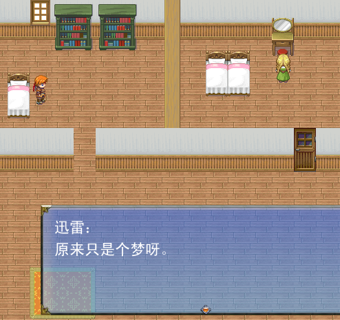 QQ截图未命名5.png