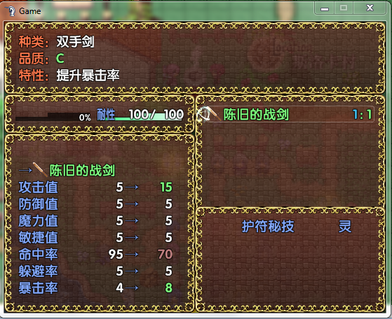 5.png