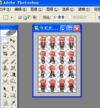 2.png