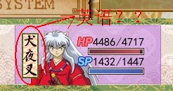 040707xkreufi4enie4nyh.jpg