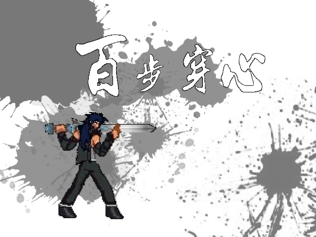 009.png