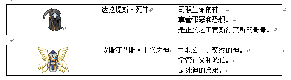 epsn_1.png