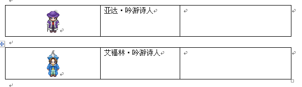 epsn_5.png