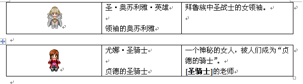 epsn_4.png