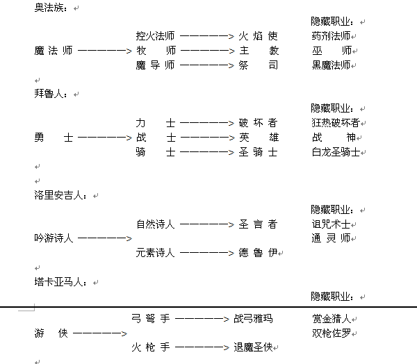 epsn_6.png