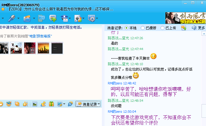 QQ截图未命名.png