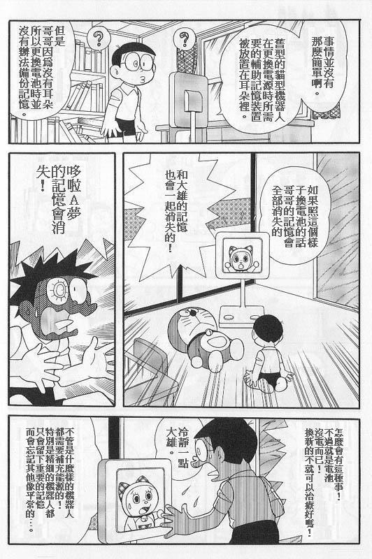 03.jpg