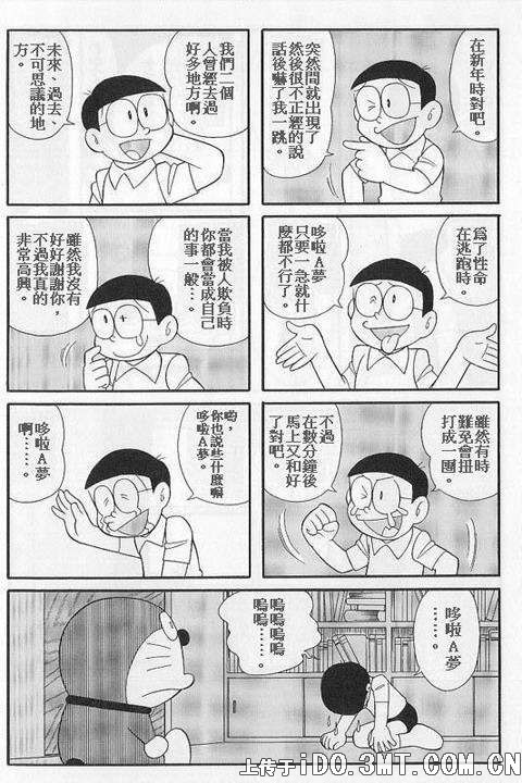 08.jpg